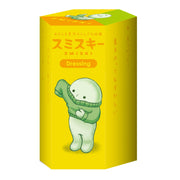 SMISKI Dressing Series - Gift Ready