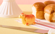 Animal Bakery Minifigure: Series 3 - Mini Choice