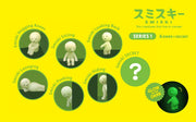 SMISKI Mini Figure Series 1 - Daily Charm