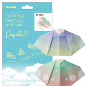 Papillon Origami Airplanes - Little Accent