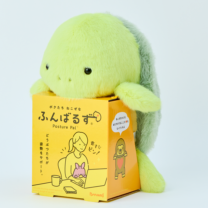 Posture Pal - Marine - Dream Display