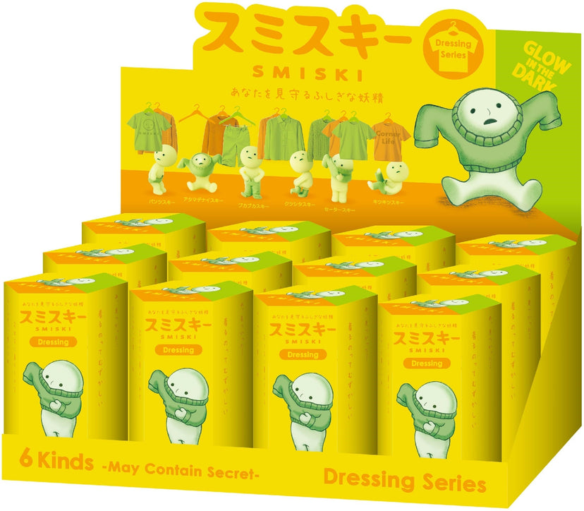 SMISKI Dressing Series - Gift Ready