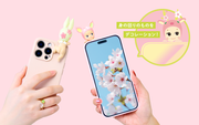HIPPERS Cherry Blossom Series - Happy Pick