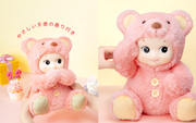 Sonny Angel Cuddly Bear (Happy Birthday) - Party Choice