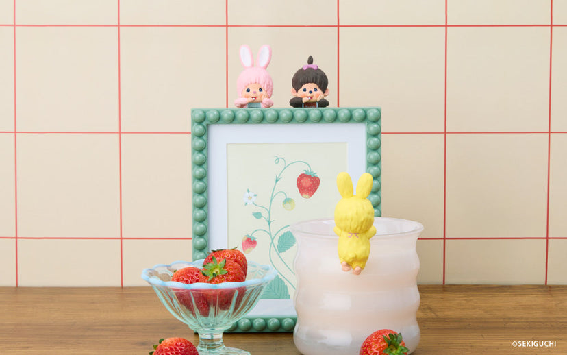 HIPPERS Monchhichi - Travel Pick