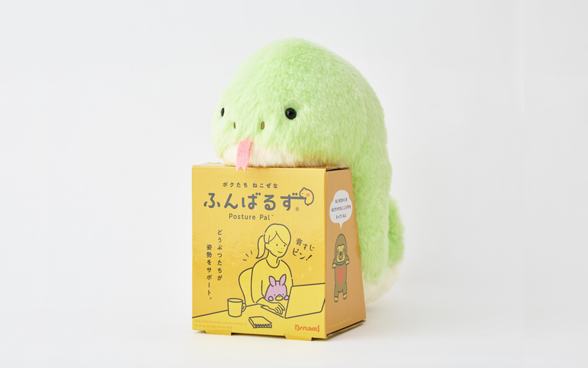 Posture Pal - Little Accent