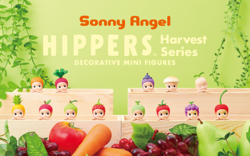HIPPERS - Sweet Surprise