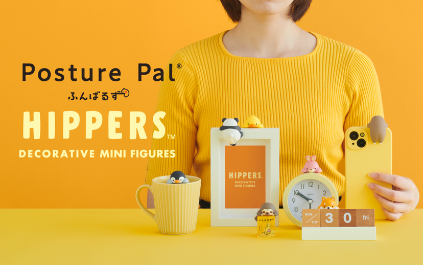 HIPPERS Funbarus (Posture Pal) - Little Accent