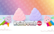 Rainbomb Mini Poop Emoji - Daily Choice