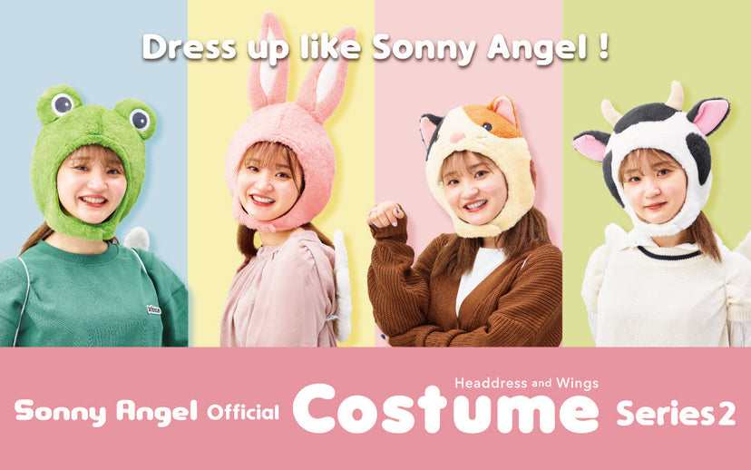 Sonny Angel Costume - Series 2 - Shelf Ready