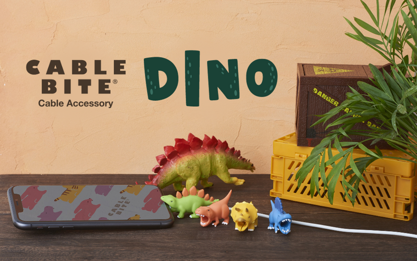 CABLE BITE Dino - Sweet Choice