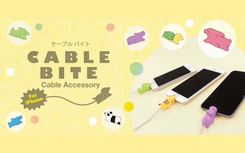 CABLE BITE Vol.1 Animal - Desk Buddy