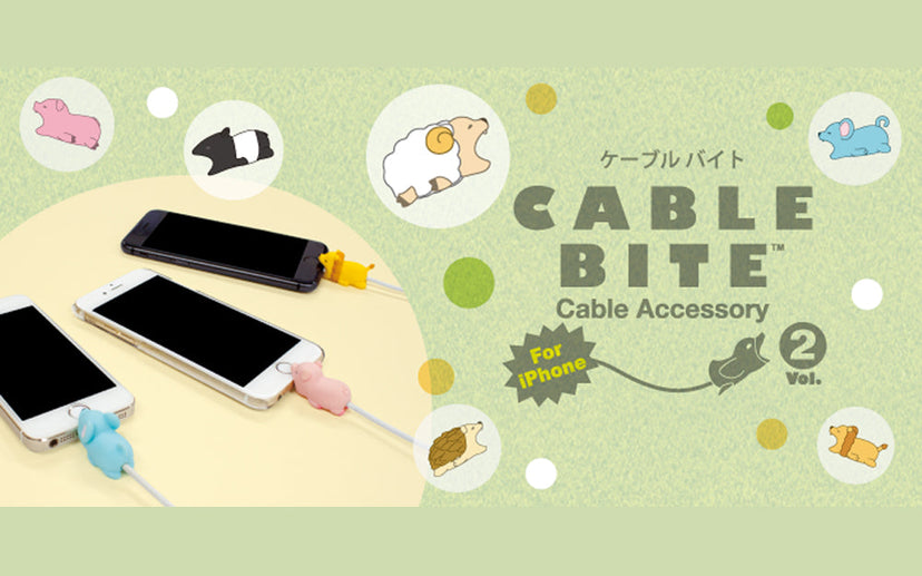CABLE BITE Vol.2 Animal - Cute Pick