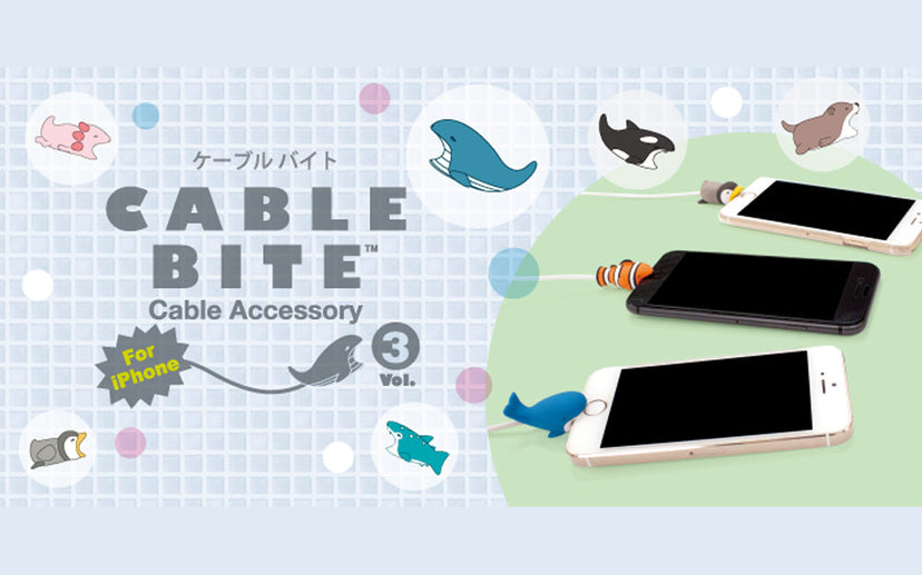 CABLE BITE Vol.3 Animal - Modern Display