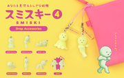 SMISKI Strap Accessory - Series 4 - Collector Pick