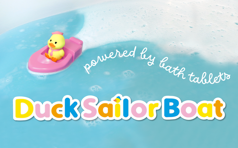 Duck Sailor Boat - Collector Pick