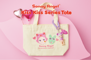 Kiss Kiss Tote - Classic Style