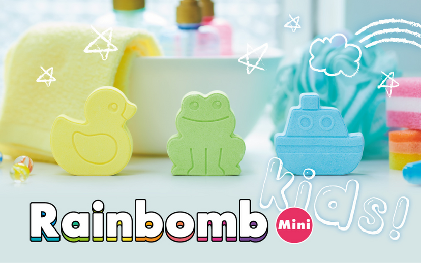Rainbomb Mini - Cute Ready