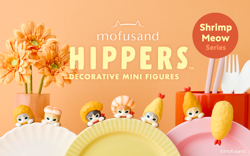 HIPPERS Mofusand: Vol. 2 - Pocket Carry