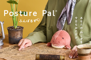 Posture Pal - Dinosaur - Mini Pick