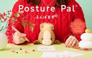 Posture Pal - Pocket Charm