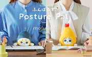 Posture Pal - mofusand - Dream Display