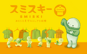 SMISKI Dressing Series - Desk Display