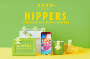 SMISKI HIPPERS - Little Accent