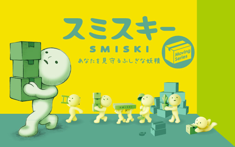 SMISKI Moving Series - Happy Pick