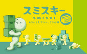SMISKI Moving Series - Collector Pick