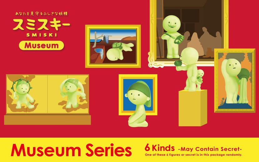 SMISKI Museum Series - Series Choice
