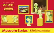 SMISKI Museum Series - Classic Style