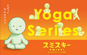 SMISKI Yoga Series - Sweet Surprise