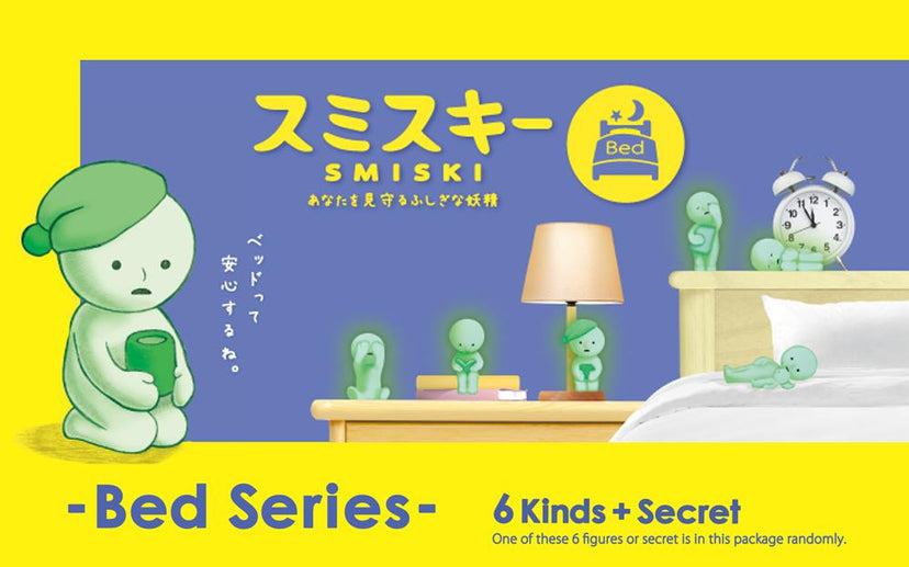 SMISKI Bed Series - Cute Ready