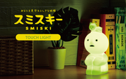 SMISKI Touch Light - Soft Glow