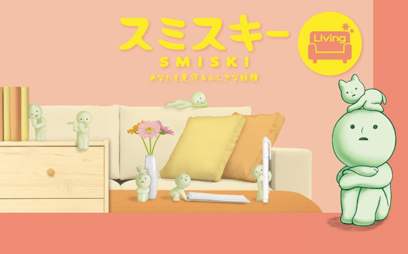 SMISKI Living Series - Collector Charm