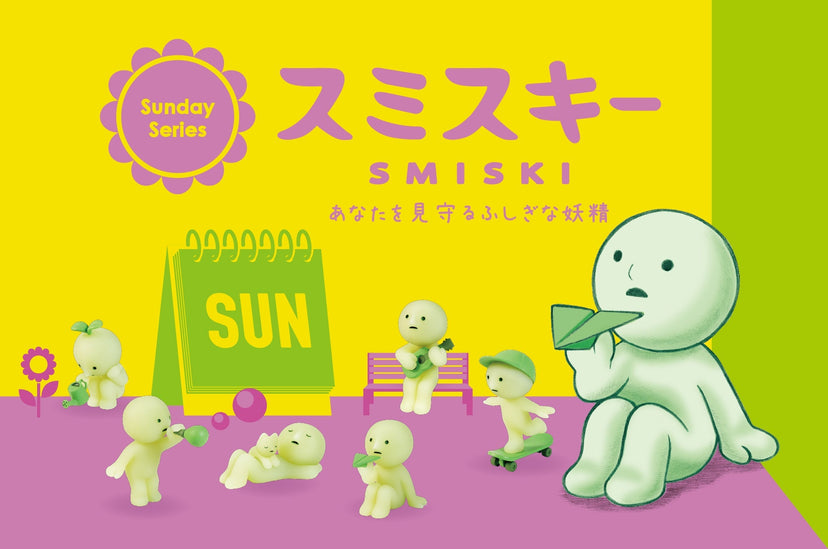 SMISKI Sunday Series - Desk Buddy
