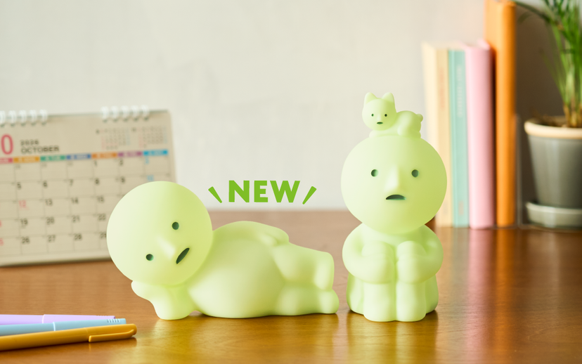 SMISKI Touch Light Vol. 2 - Desk Display