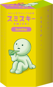 SMISKI Sunday Series - Classic Style