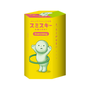 SMISKI Exercising Series - Gift Ready