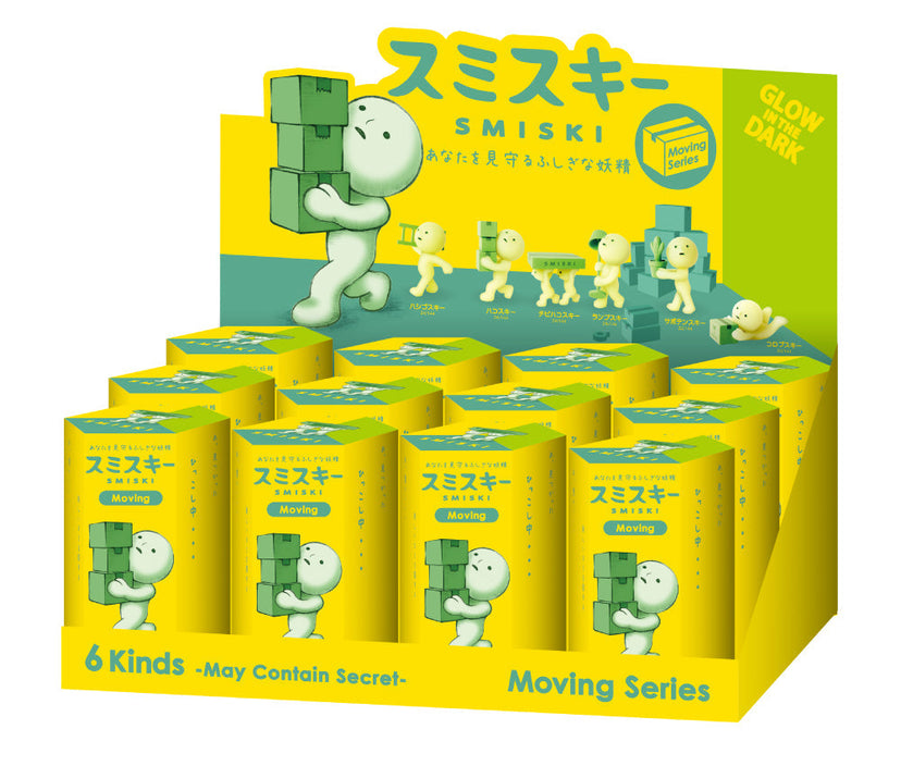 SMISKI Moving Series - Collector Pick