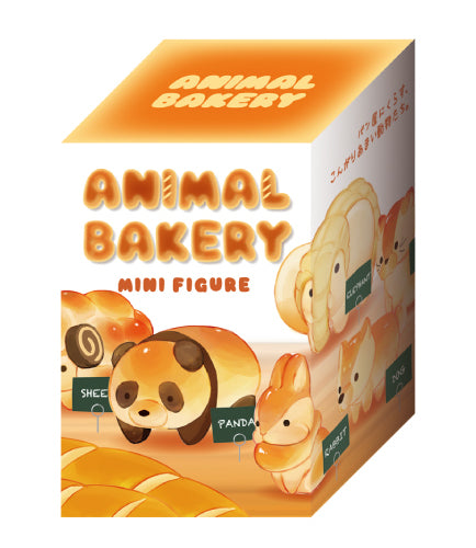 Animal Bakery Minifigure - Mini Pick