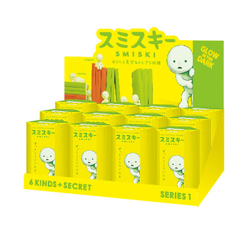 SMISKI Mini Figure Series 1 - Collector Charm