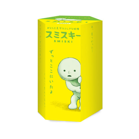 SMISKI Mini Figure Series 1 - Daily Charm