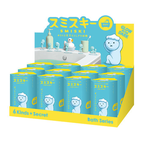 SMISKI Bath Series - Series Choice