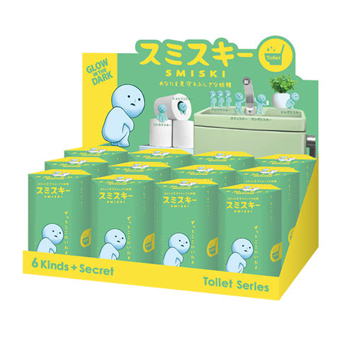 SMISKI Toilet Series - Cute Ready