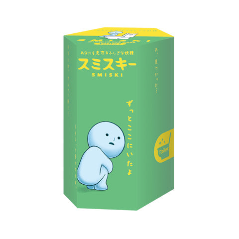 SMISKI Toilet Series - Cute Ready