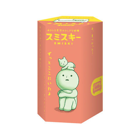 SMISKI Living Series - Collector Charm