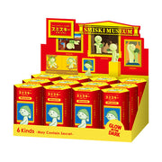 SMISKI Museum Series - Series Choice