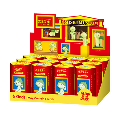 SMISKI Museum Series - Classic Style